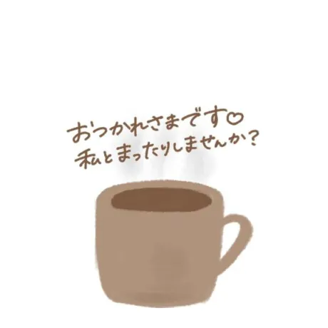 ある意味レア出勤❓…🤔💭/瑚亜-こあ-