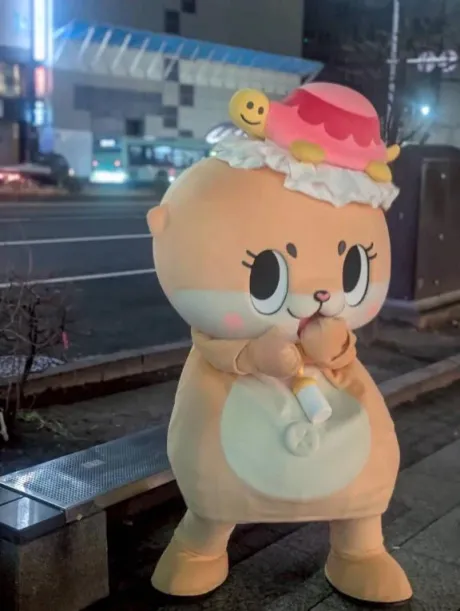 まつりすごいエステ　仙台店
