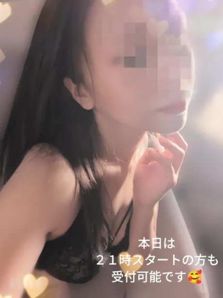 出勤しました💕/くろな　奥様
