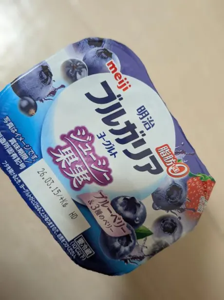 あずさ奥様鉄道69　仙台店