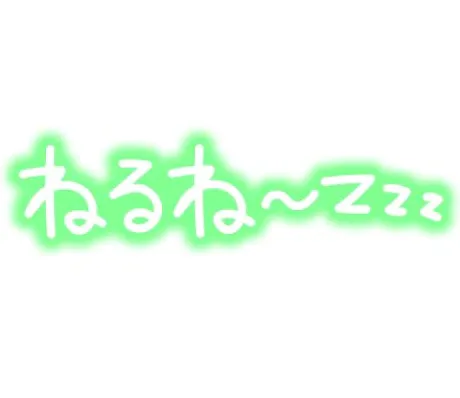 ののかおばさんの店