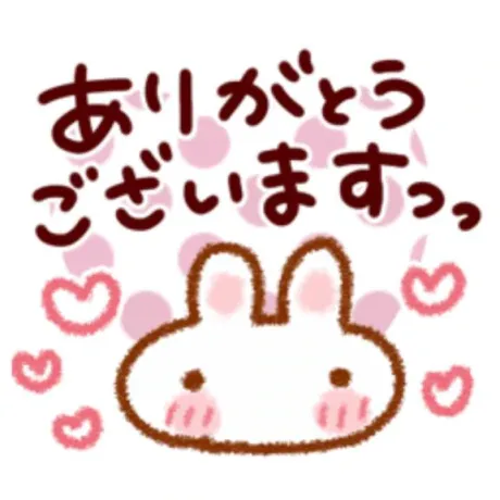 りか宮城仙南ちゃんこ