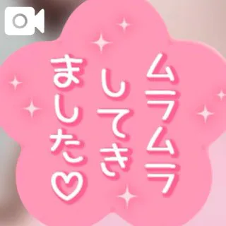 かや【18禁日記更新中】エススタイルクラブ