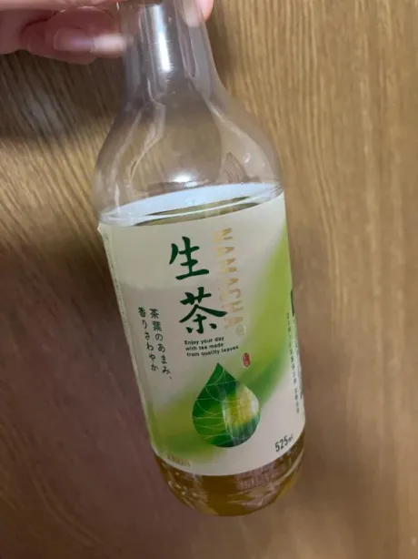 お茶/りな