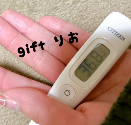 身長低いけど高く見られるタイプ/りお【弘前黒石】