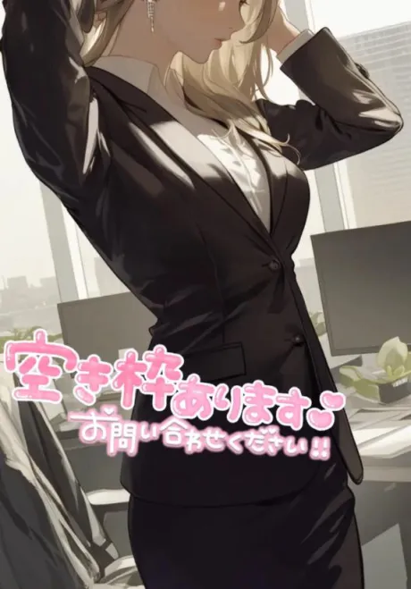 レイロイヤルクラブ