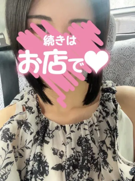 みなのブログ おはよう☀️