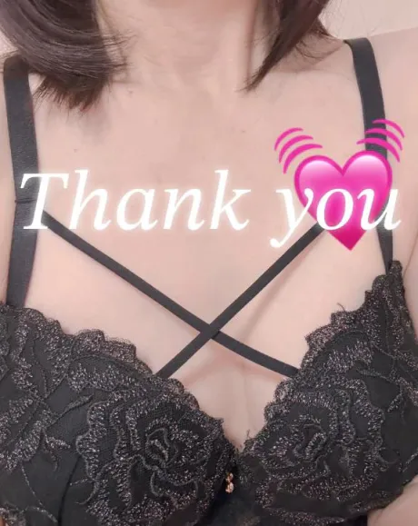 お礼です♡