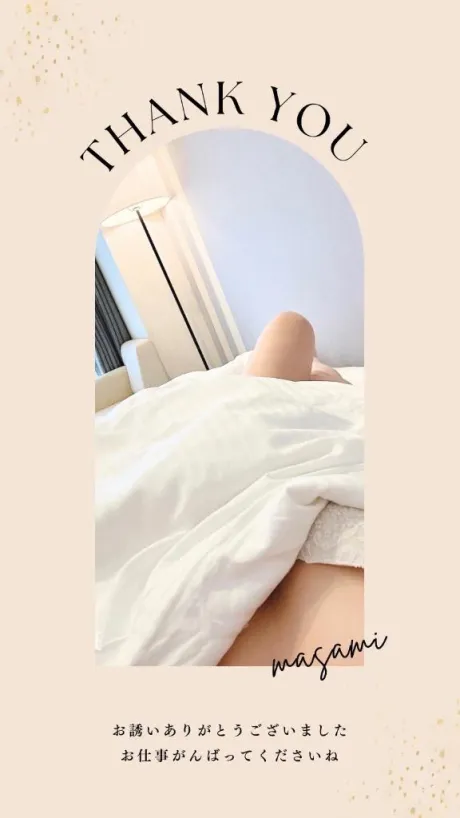 まさみ(青森)青森･弘前人妻デリヘル桃屋