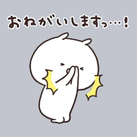 そらのおばさんの店