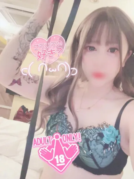 ‪🫶✨️いまプレイおーわりましたー❤️/王道M性感  ゆな選手