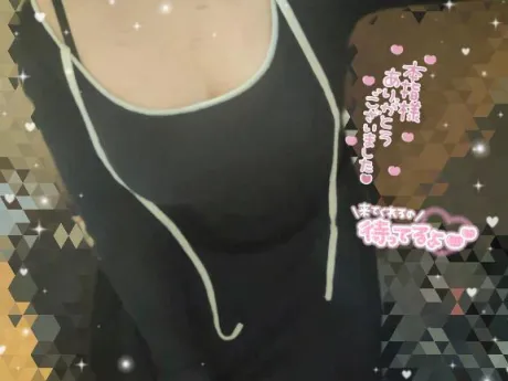 ミカン人妻生レンタルーNTRー