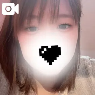 出てる