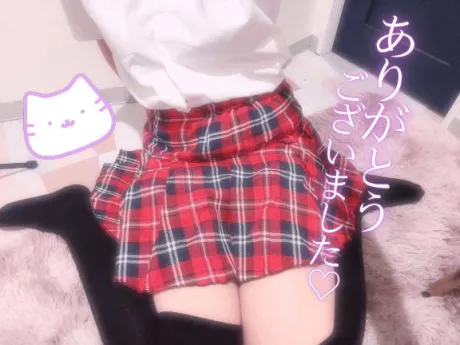 りるDeliysCure仙台