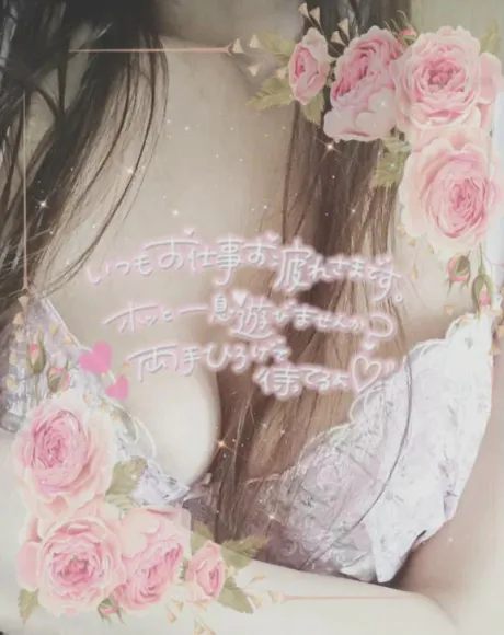 出勤します(*´˘`*)❤︎