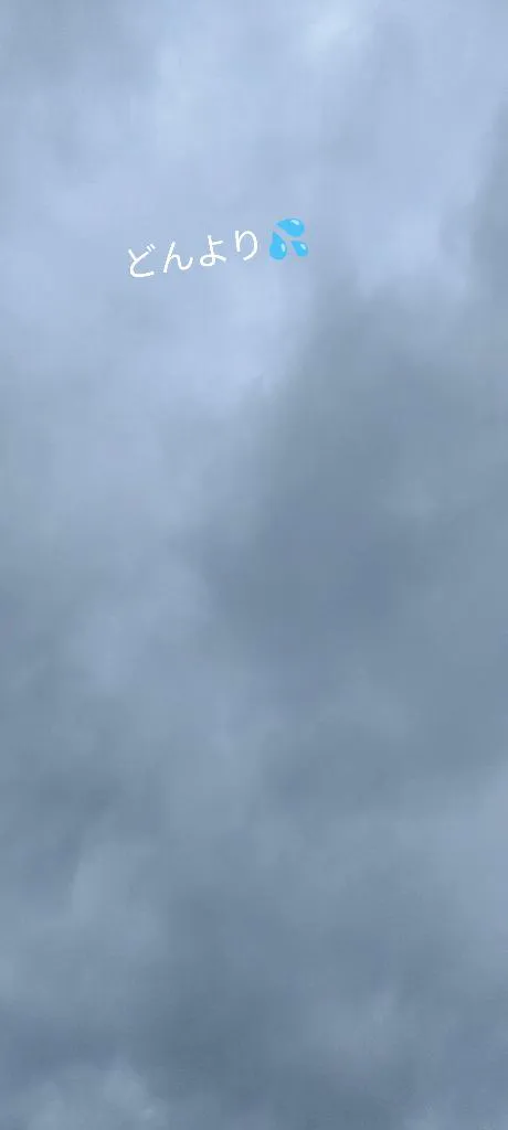こんにちは😊