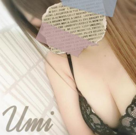 イイコトする？😳💗