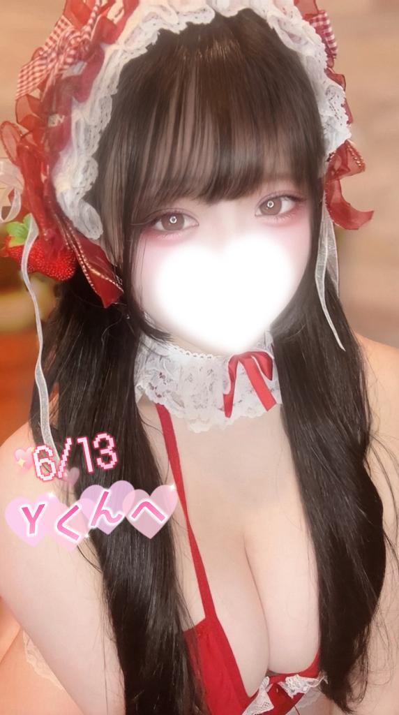 °ʚ💌ɞ°6/13☆Yくん💕スタートから幸せ時間をありがとう💖
