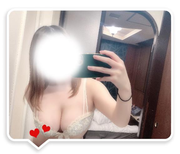 いつき素敵な女の子は好きですか?