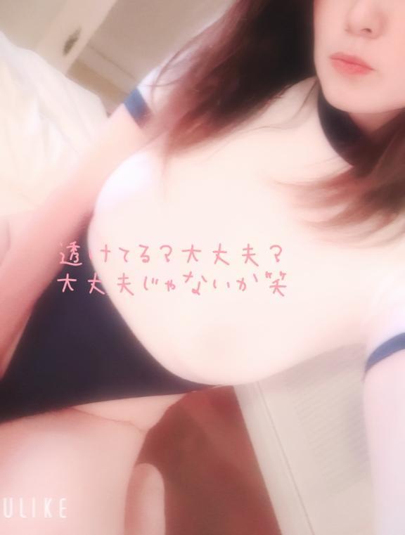 昨日もありがとね🫶💓