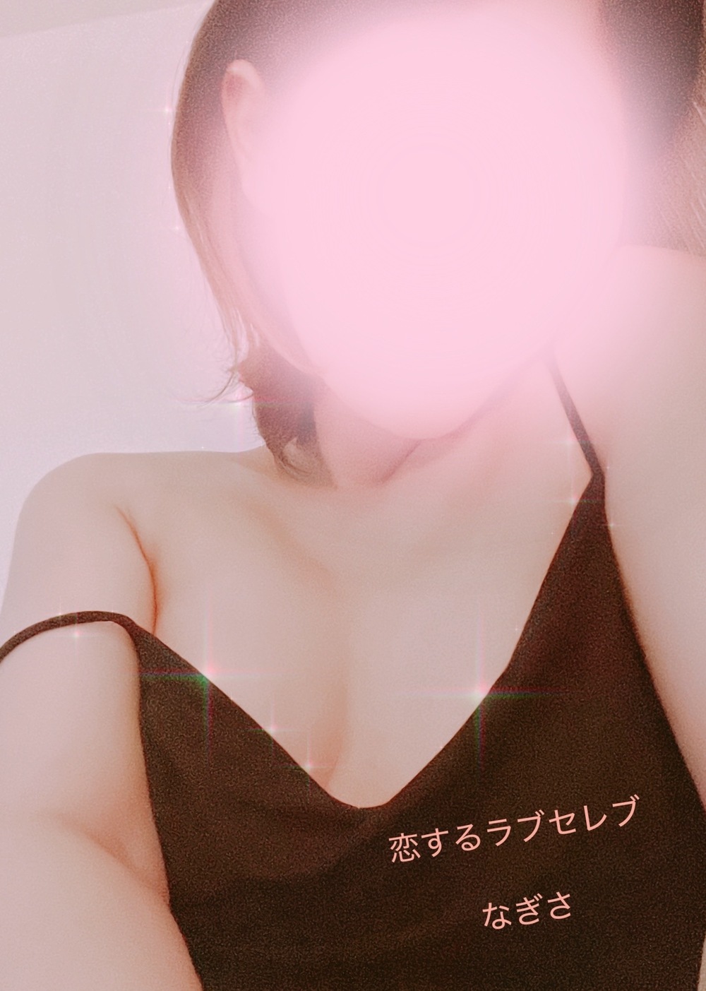 ハマってるゲーム 