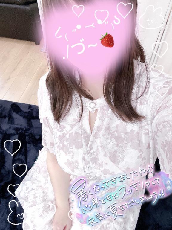 今日もあちあち🌸