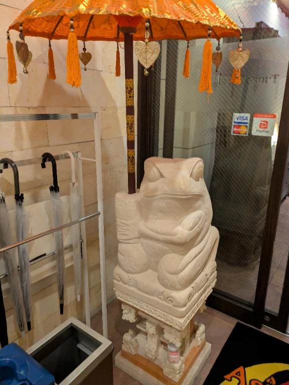 アジアンリゾート309/70(F)🏩❤Sさん