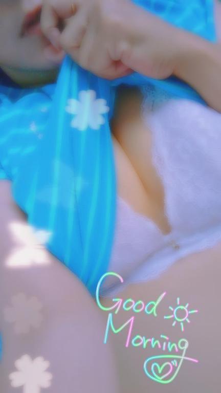 早ぃよ...💧‬