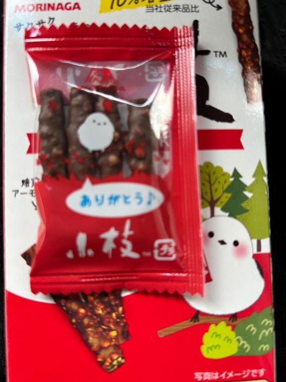 お礼