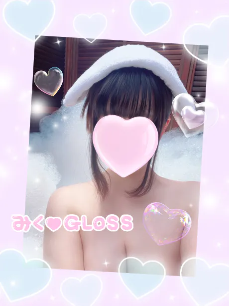 🫧明日の予定と11日のお礼🫧/みく《青森》