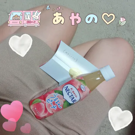 新人あやのさん[弘前]MIMOSA