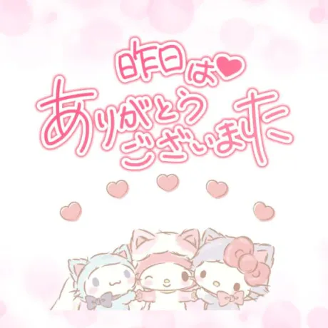 すず☆トナツマの峰不二子BOⅮÝ隣の人妻お口で愛して