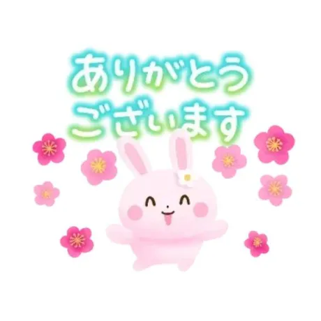 新人みさきマダム DOLCE