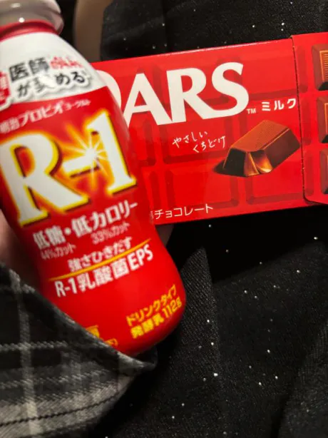お礼💌/れあ