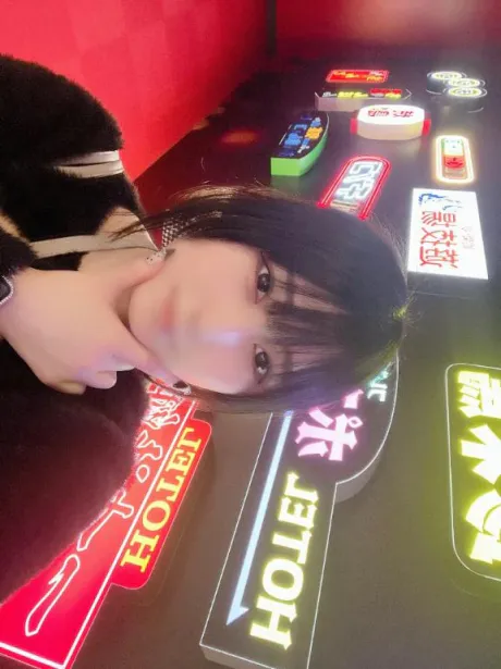 みずきすごいエステ　仙台店