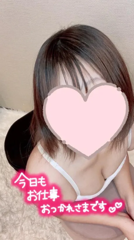 ゆなごほうびSPA福岡店