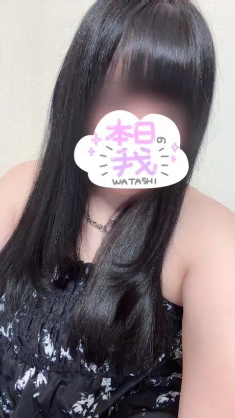 いいなぁ ♡