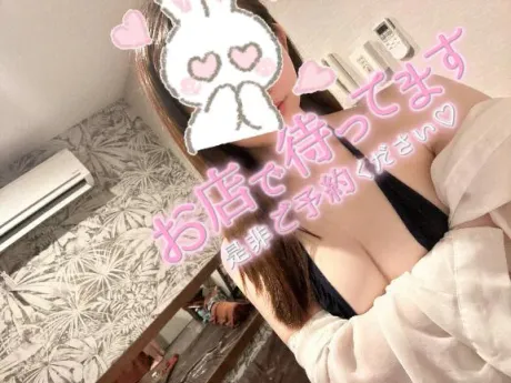 るなのブログ 超久々🥺🥺🥺