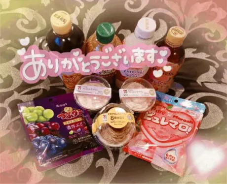 川村(かわむら)熟女屋本舗