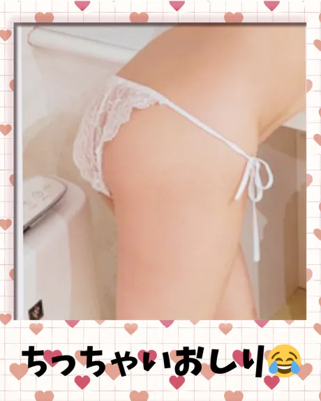 しょうこMrs クリエーション