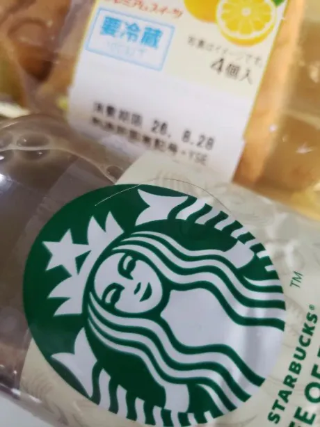 高山（たかやま）熟女屋本舗