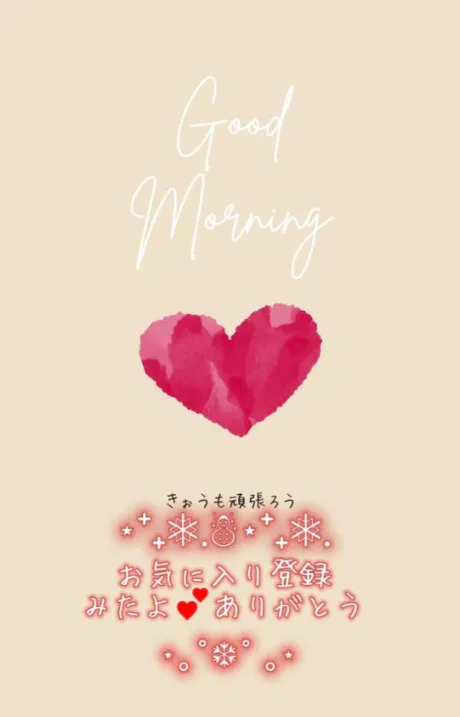 かほおばさんの店