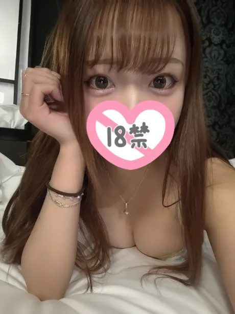 ユリナのブログ 70 分のお兄様 💓