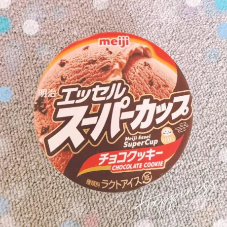 アキホ人妻生レンタルーNTRー