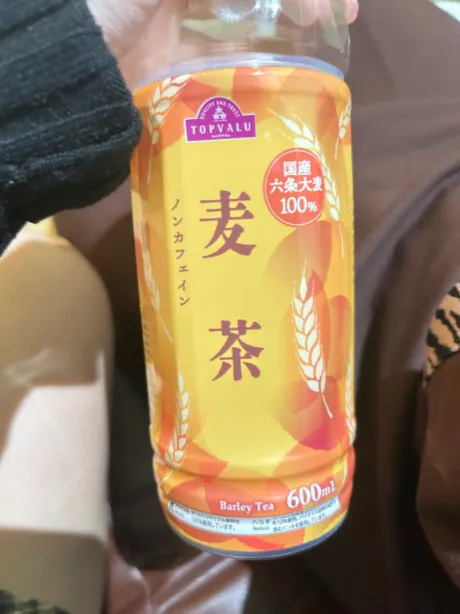 やっと❣️/ななお