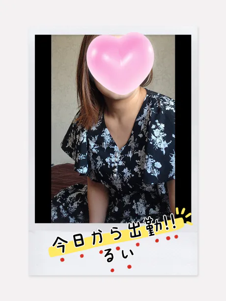 むつ店　るい　AFOK【淫乱人妻】キューティーハニーズ