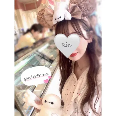 ありがとう🎀🫧/りん