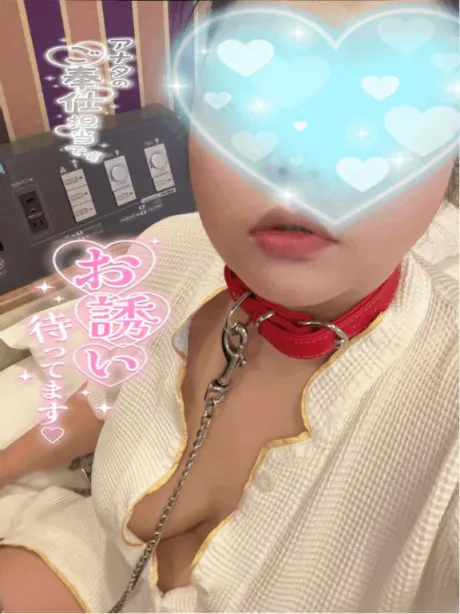 𝙎𝙖𝙩𝙪𝙧𝙙𝙖𝙮😆/みか☆変態さん大好きM女♡