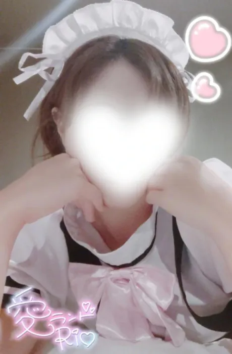 りお愛 LAND-アイランド-