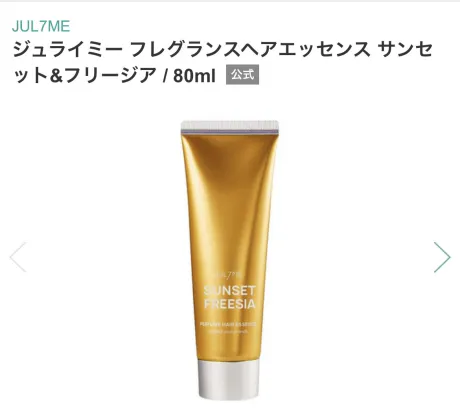 のんアイドル八戸